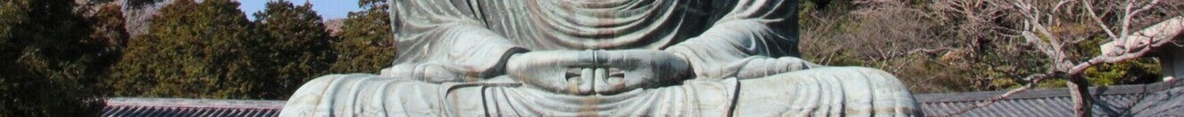 mudra du grand Bouddha Amida de Kamakura