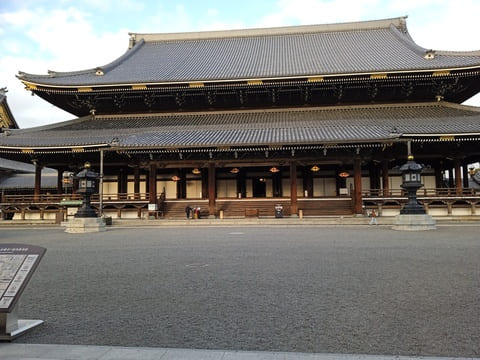 hall de Shinran, Higashi Honganji