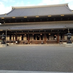 hall de Shinran, Higashi Honganji